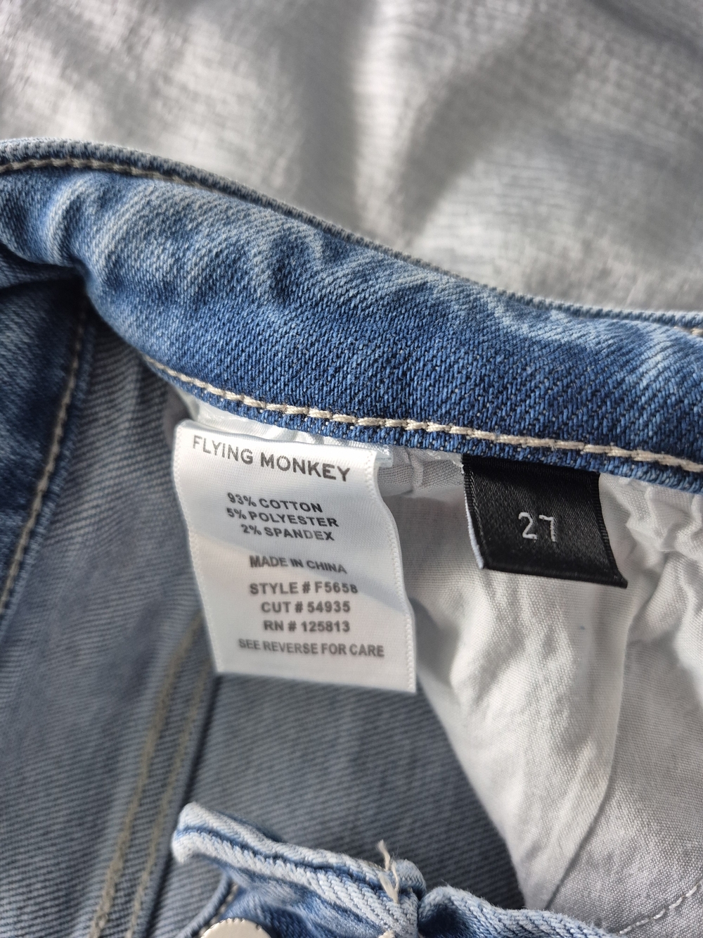 Flying Monkey - Mini High Rise Boot Cut Jeans - Picture 3 of 3